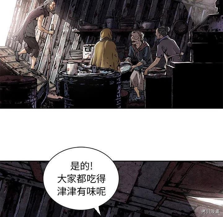 第173话