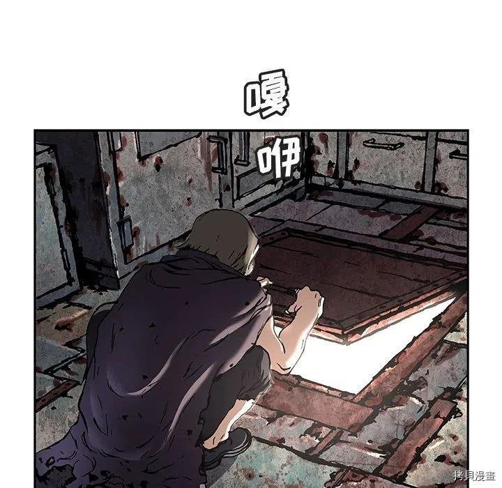 第173话