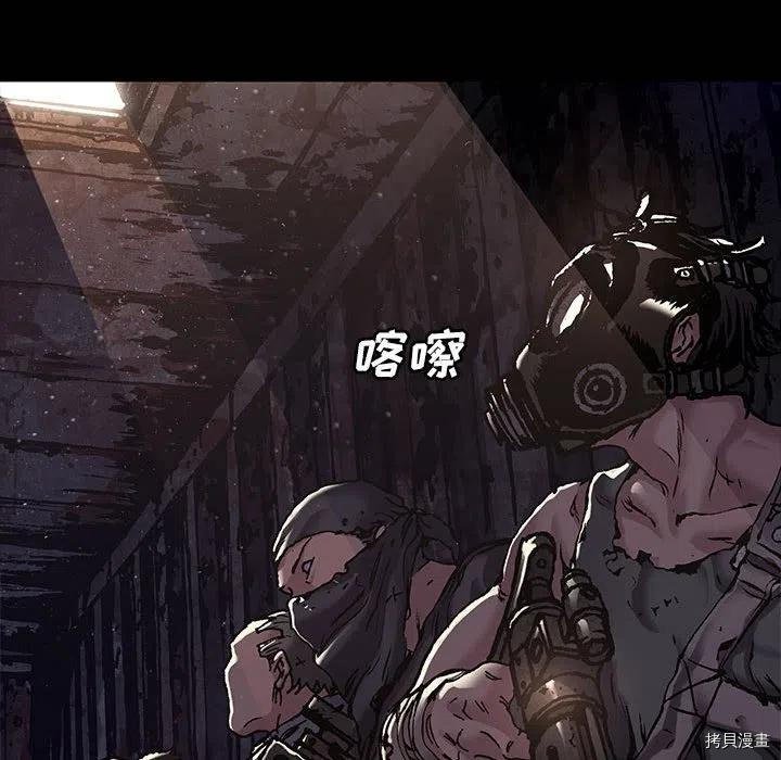 第173话