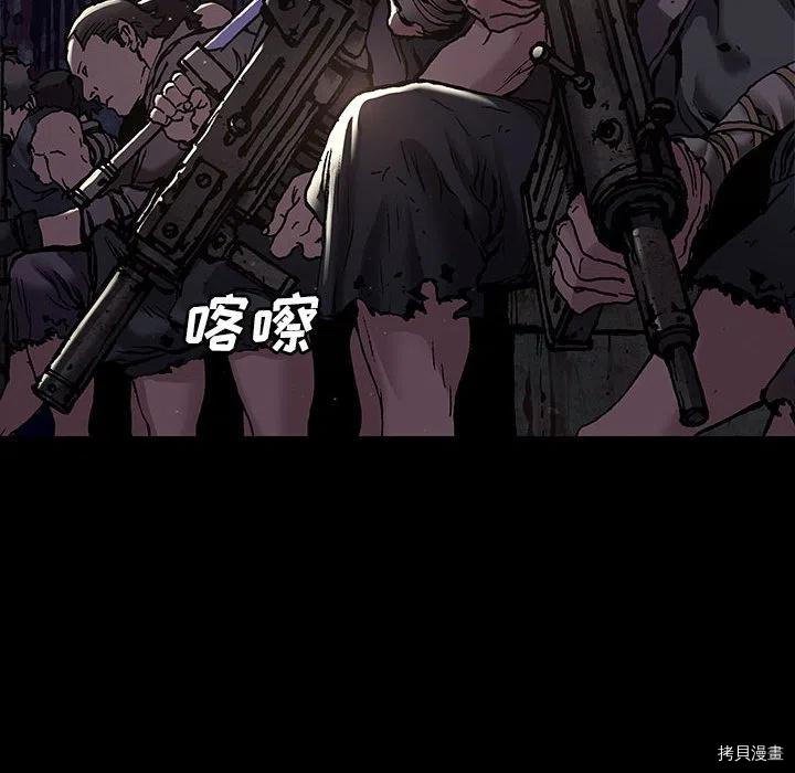 第173话