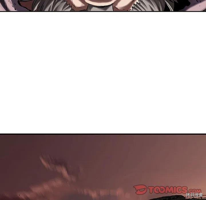第173话