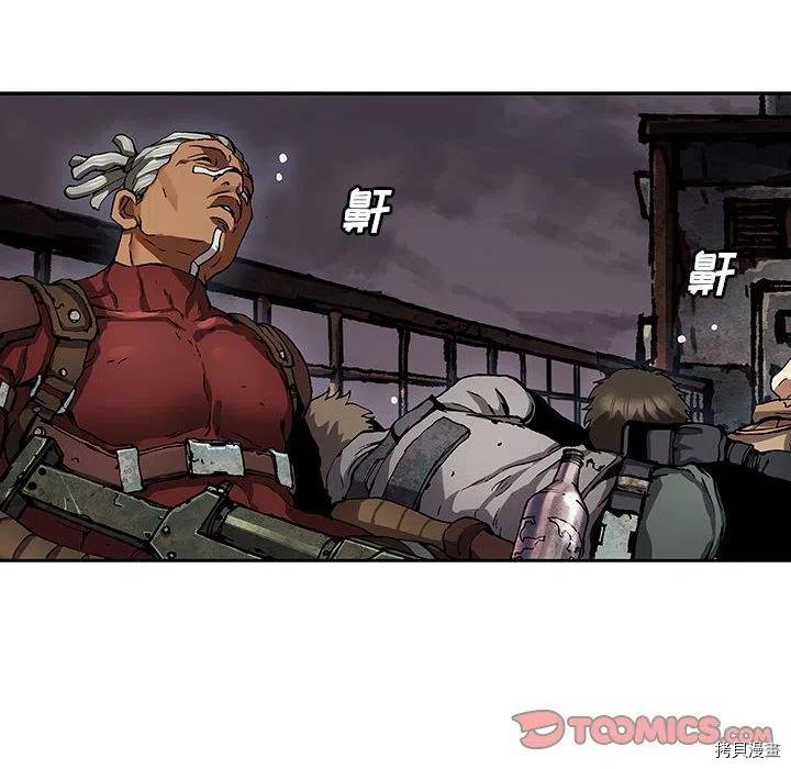 第173话