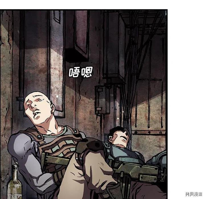 第173话