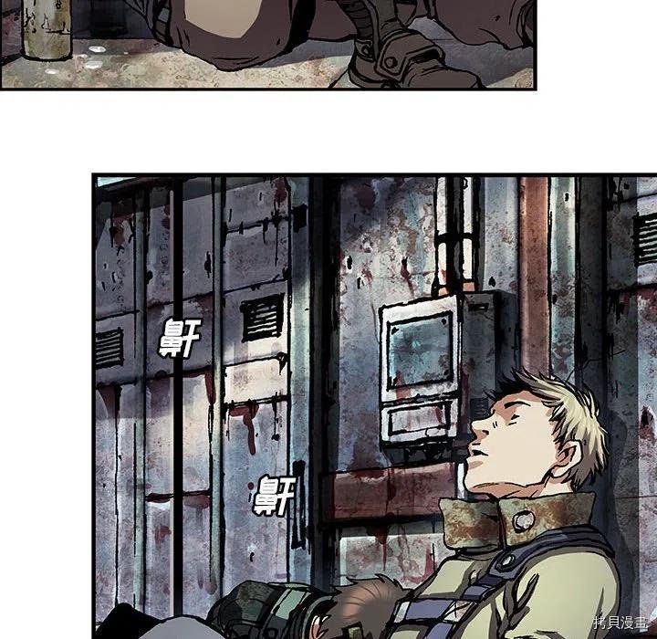 第173话
