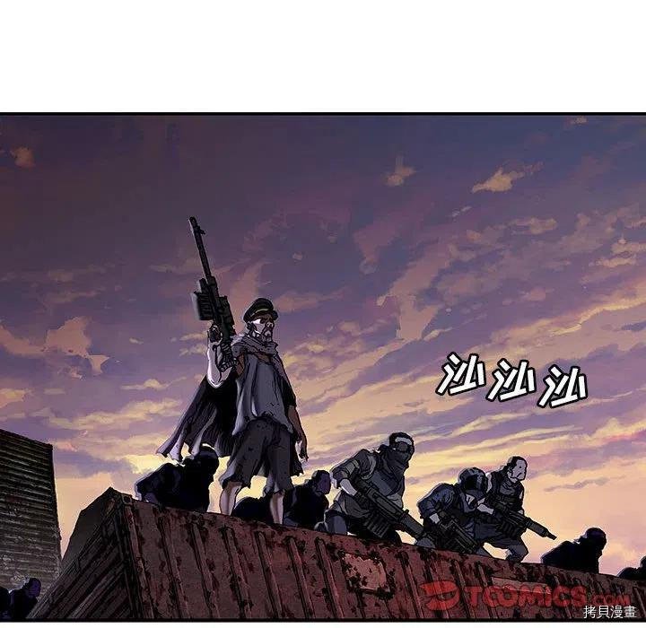第173话