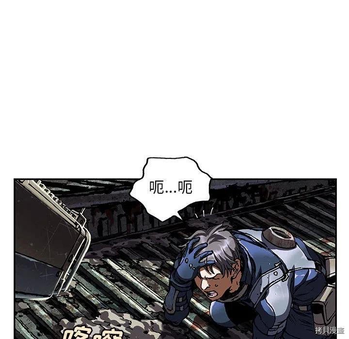 第173话