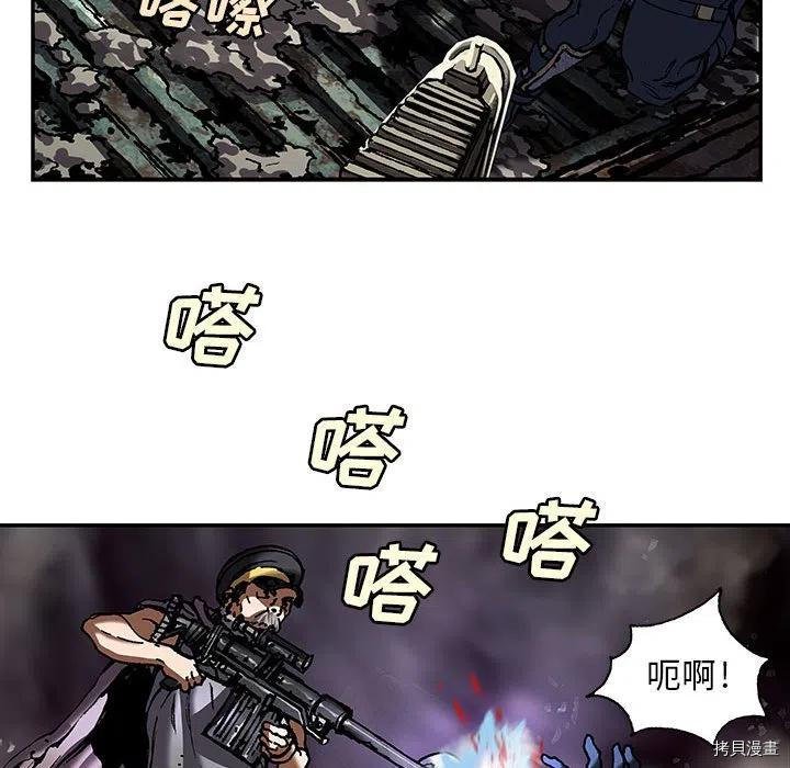 第173话