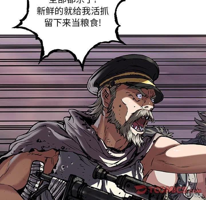 第173话