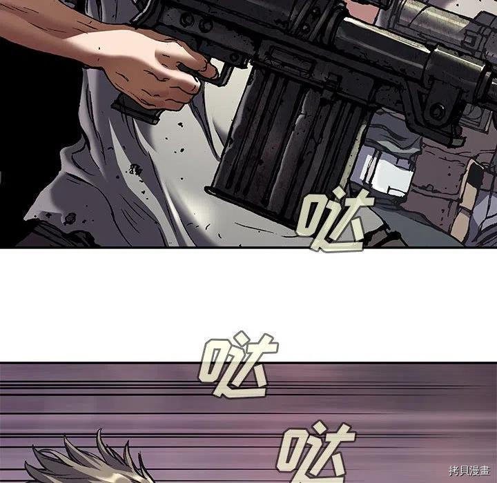 第173话
