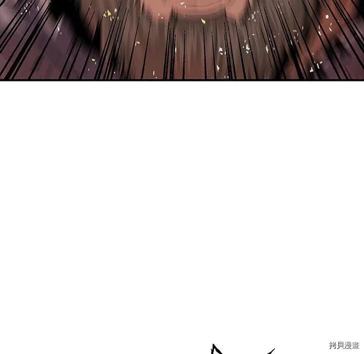 第173话