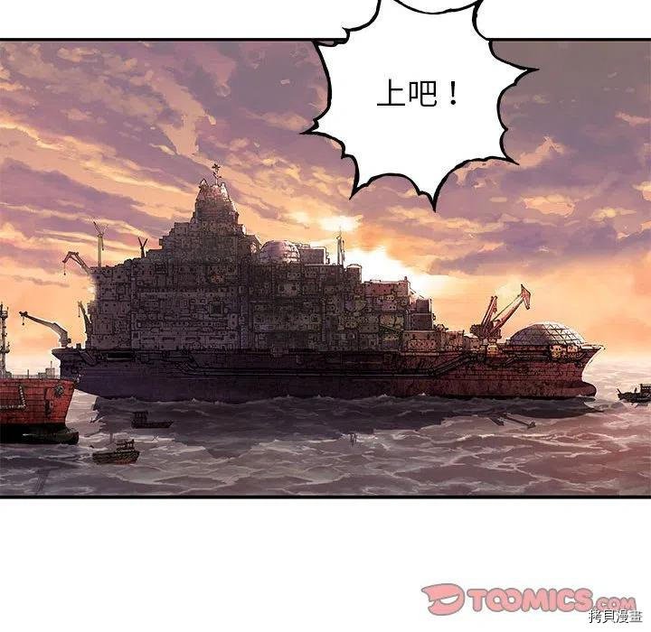 第173话
