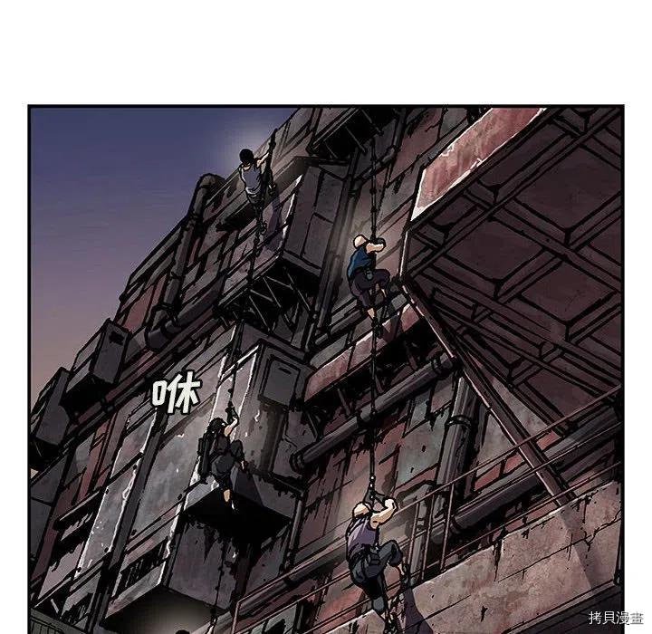 第173话