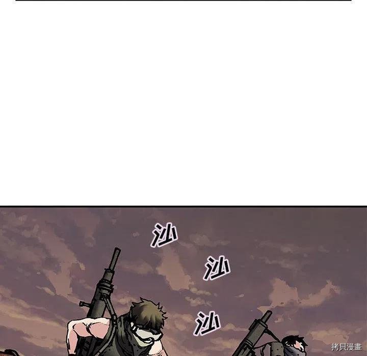 第173话