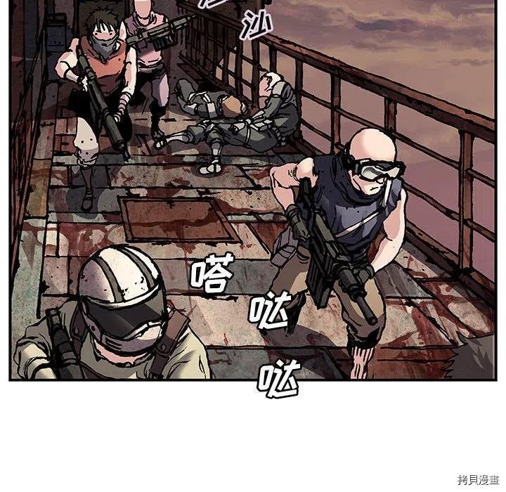 第173话