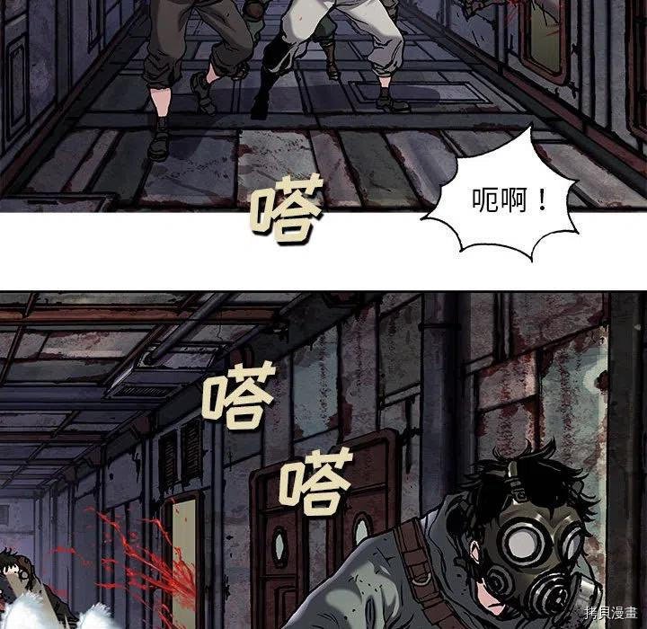 第173话