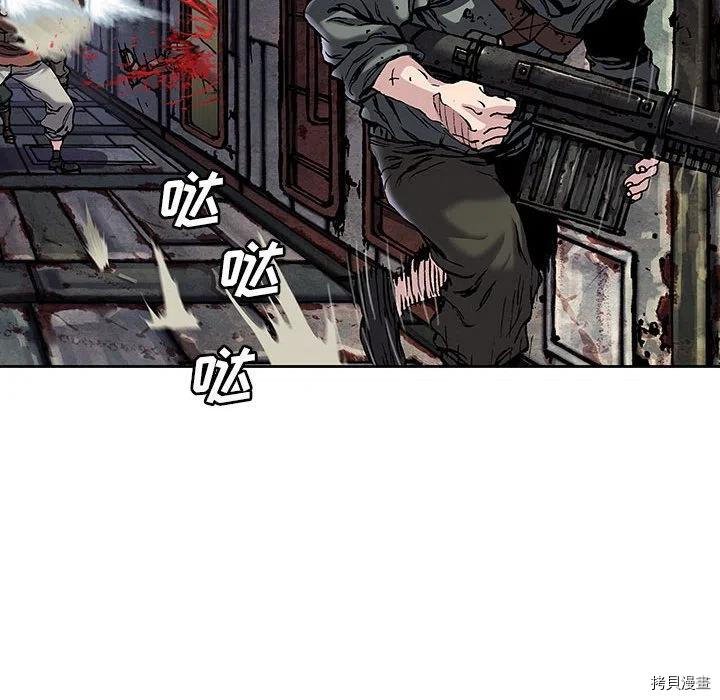 第173话