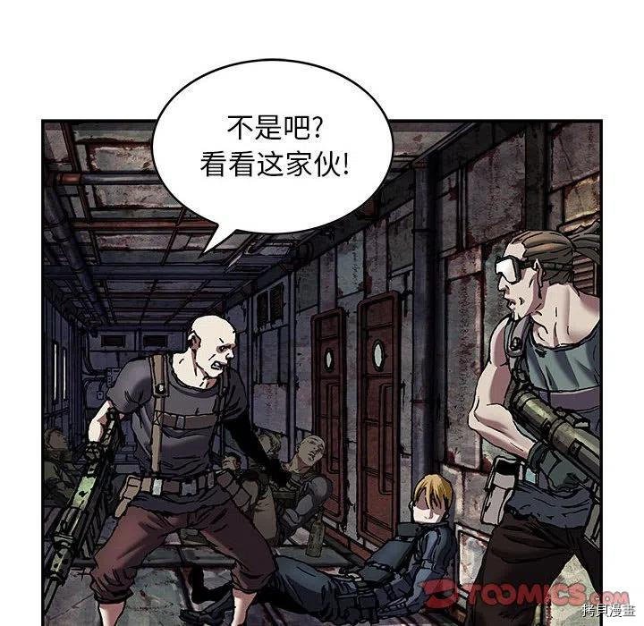 第173话
