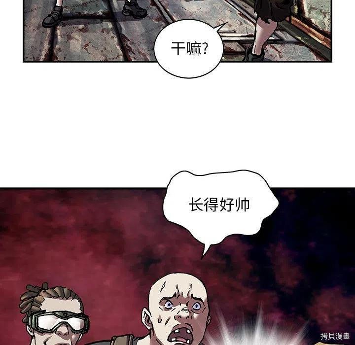 第173话