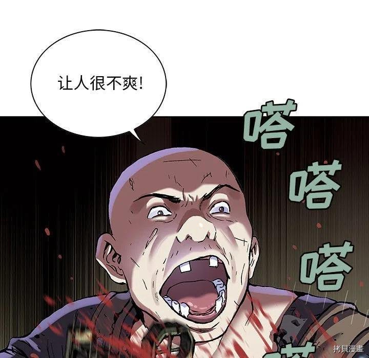 第173话