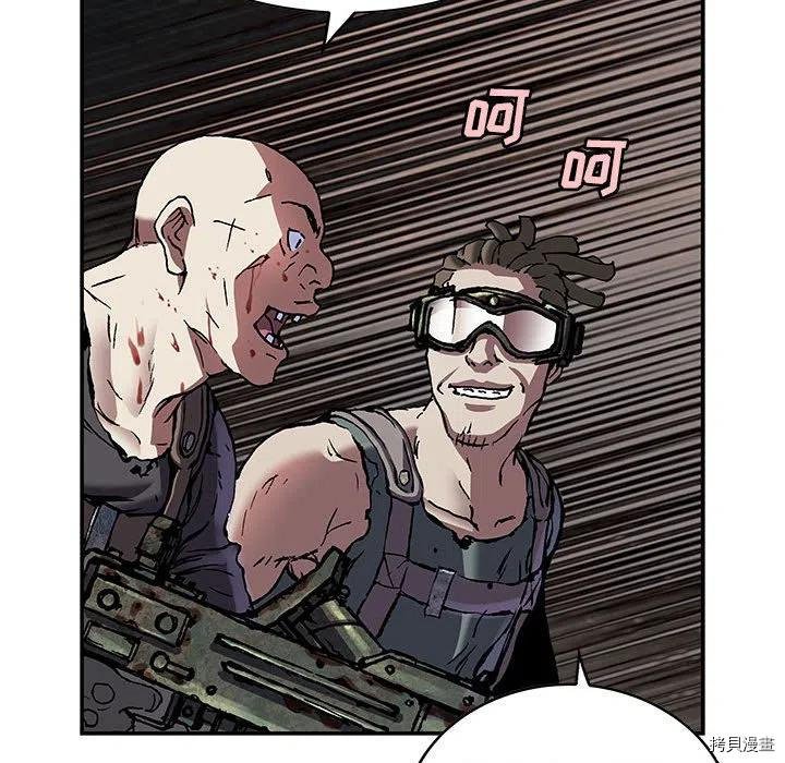 第173话