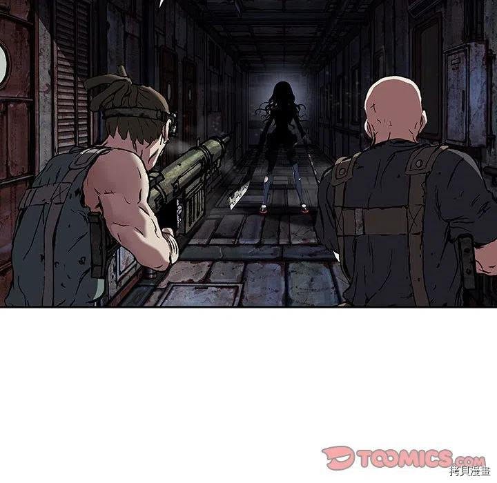 第173话