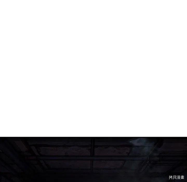 第173话