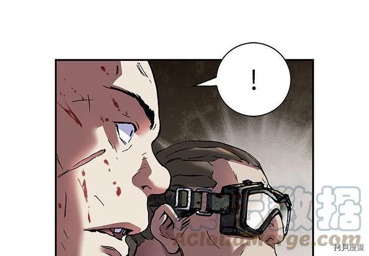 第174话