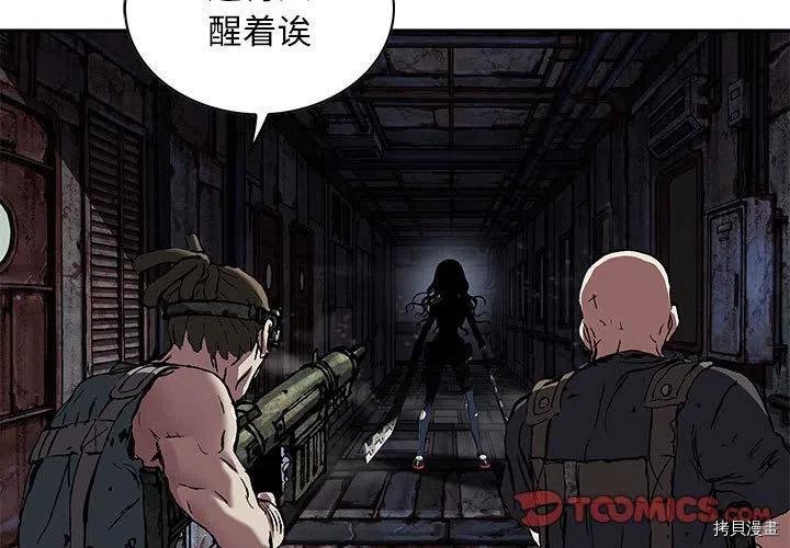 第174话