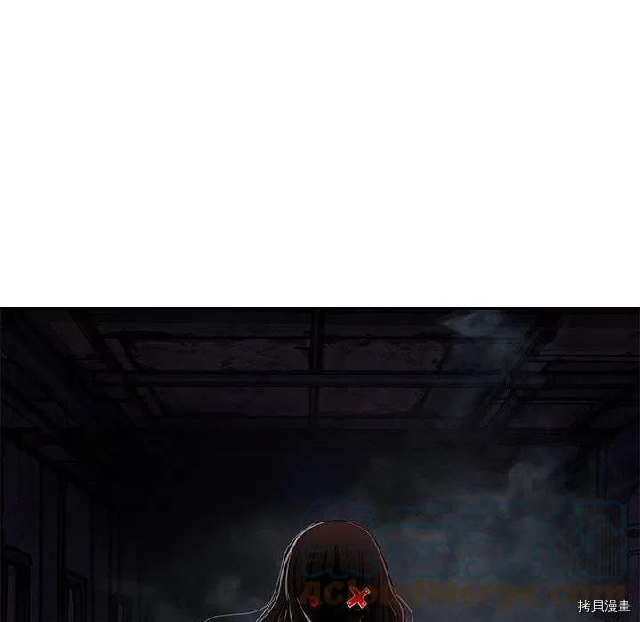 第174话
