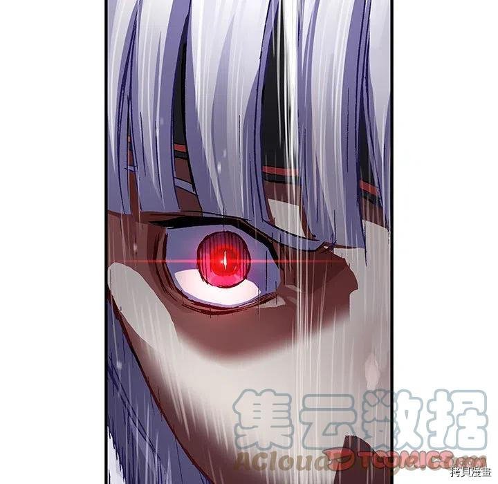 第174话