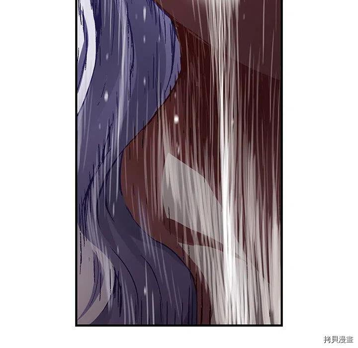 第174话