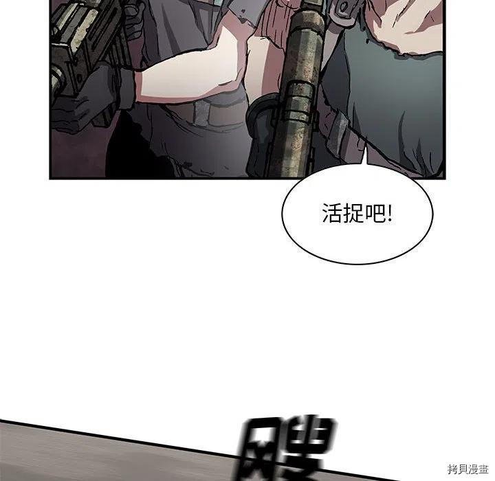 第174话