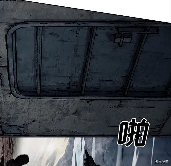 第174话