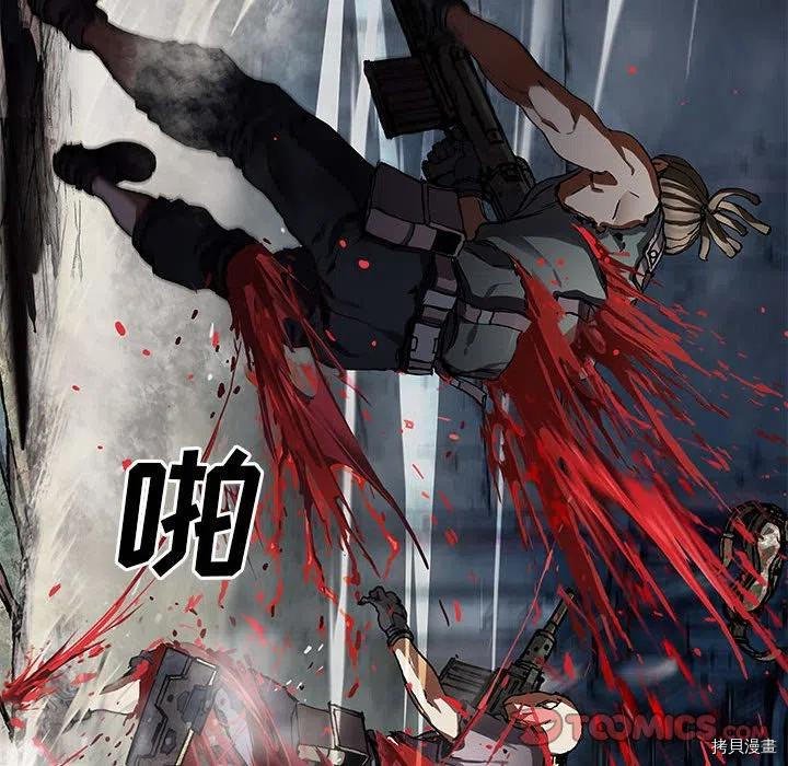 第174话