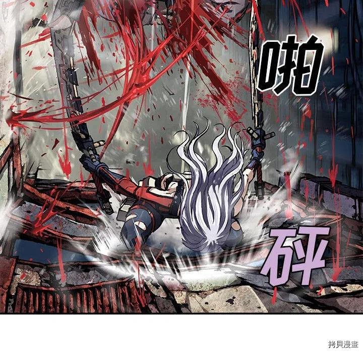 第174话