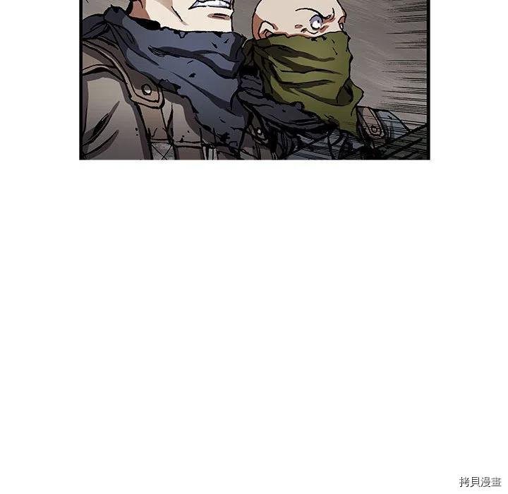 第174话