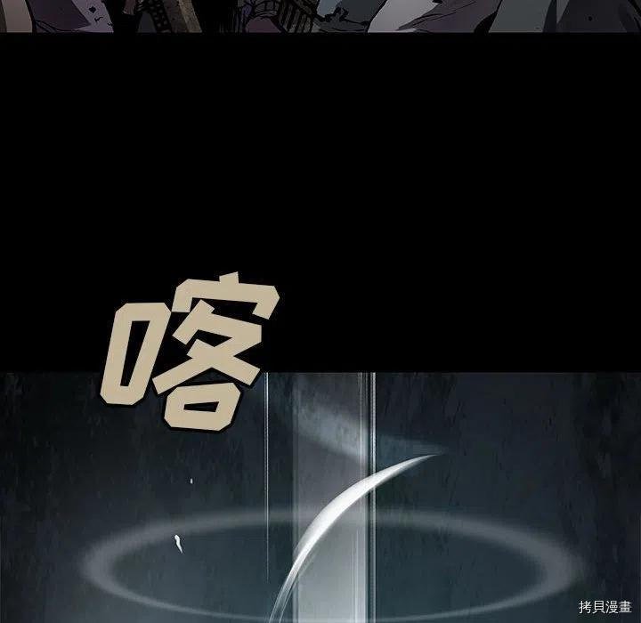第174话