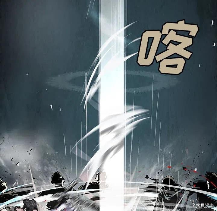 第174话