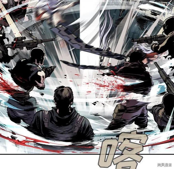 第174话