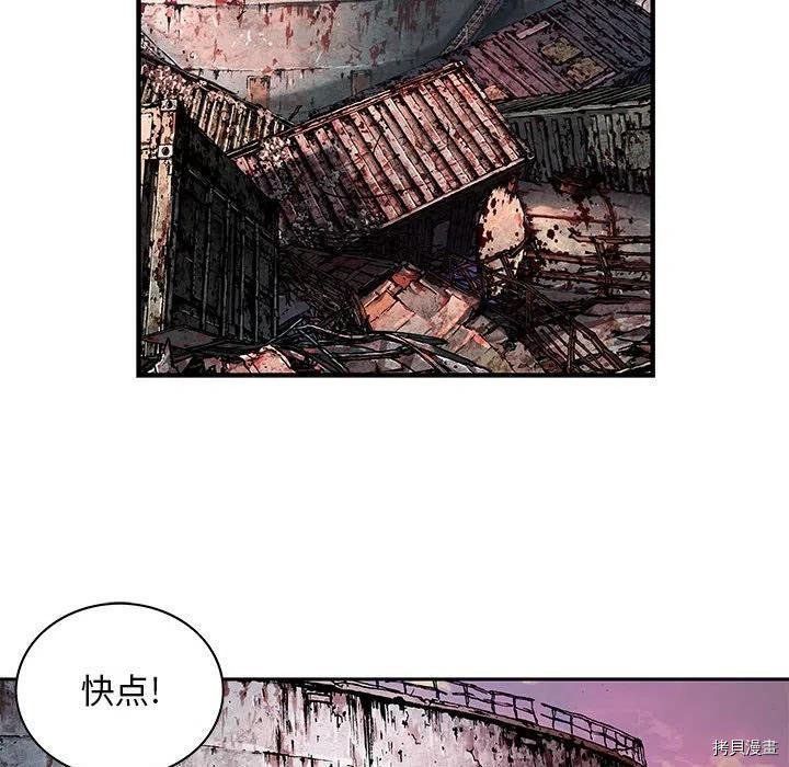 第174话