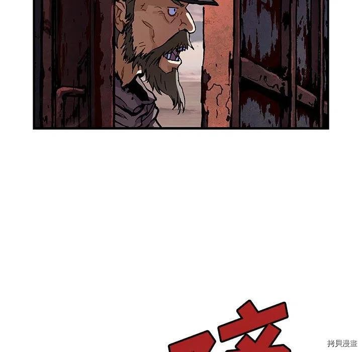 第174话