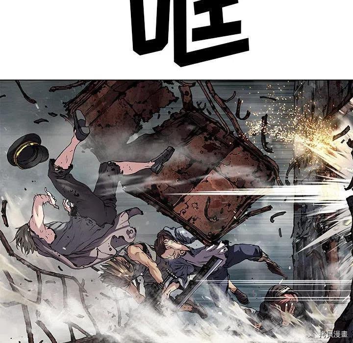 第174话