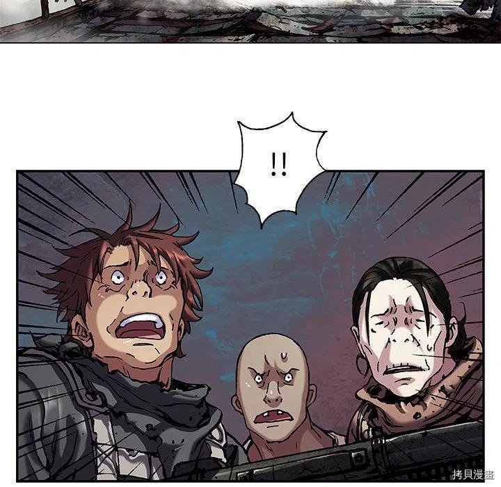 第174话