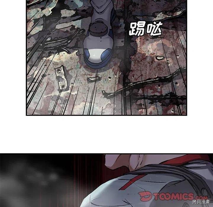 第174话