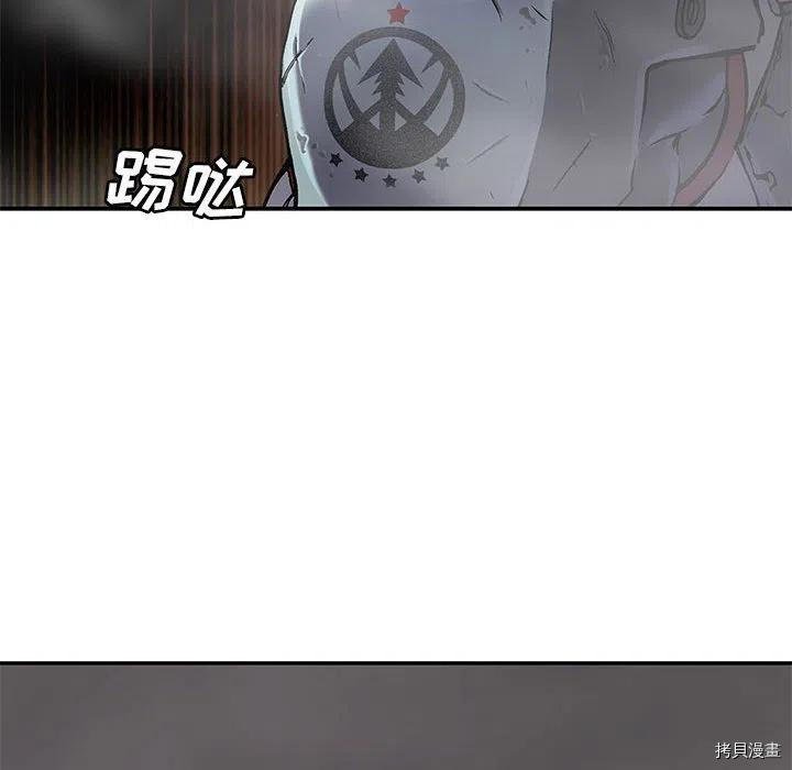 第174话