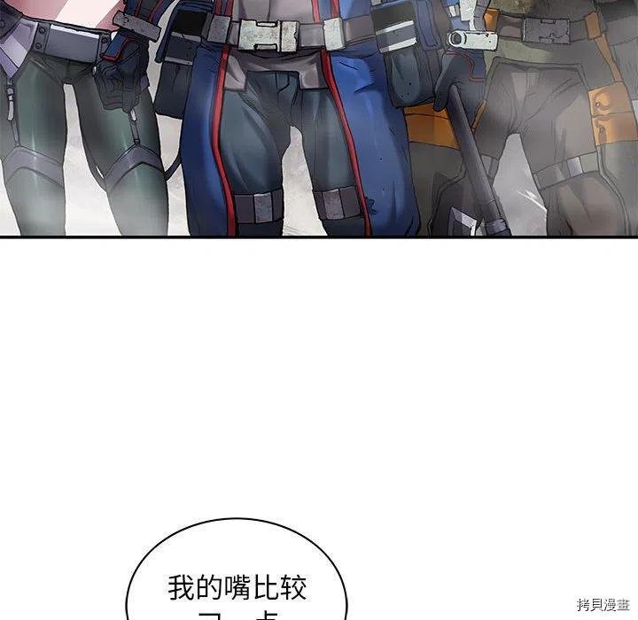 第174话