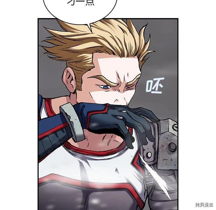 第174话