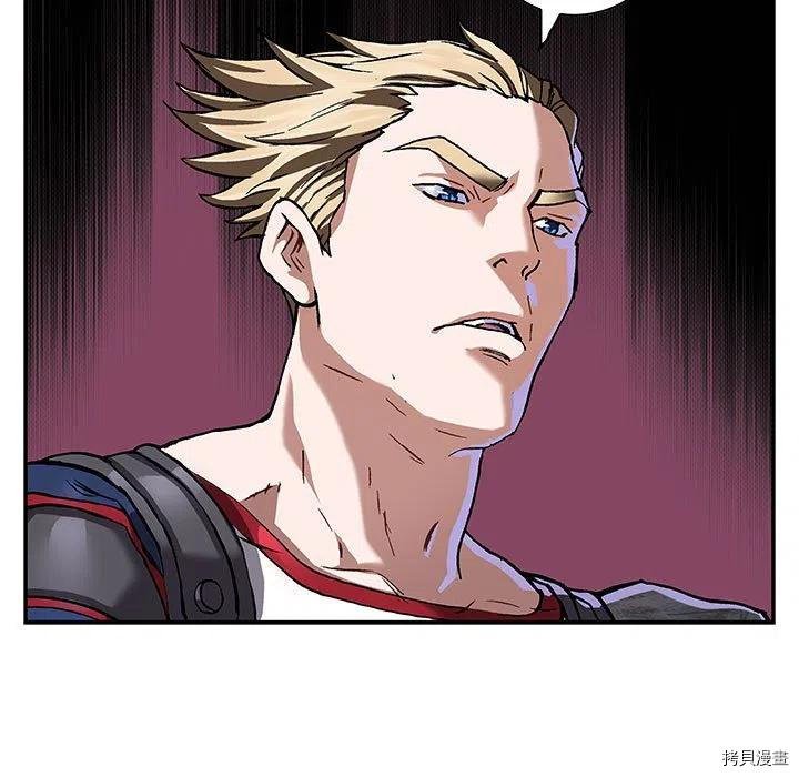 第174话