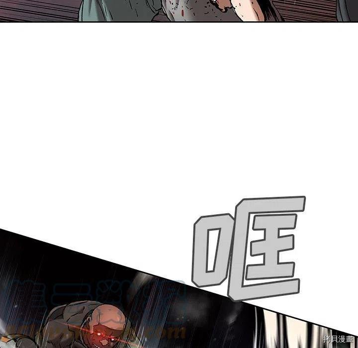 第174话