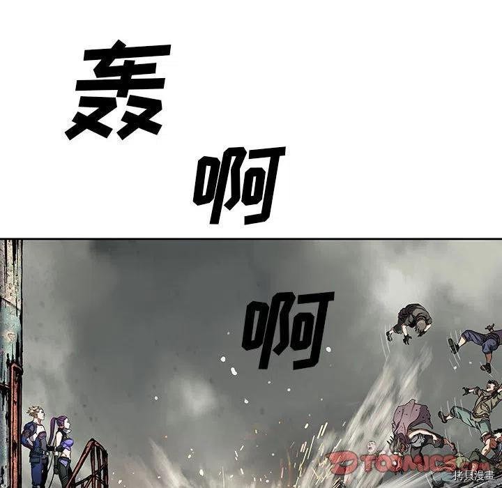 第174话